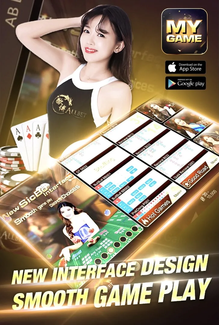 AllBet Live Casino New Interface Design